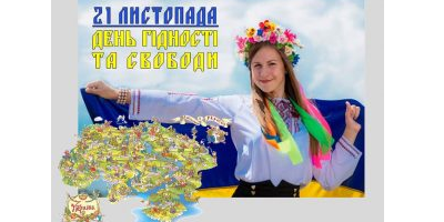 ДГтС