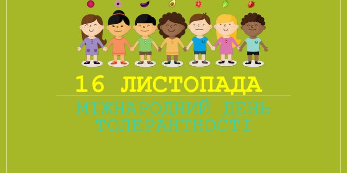 дт