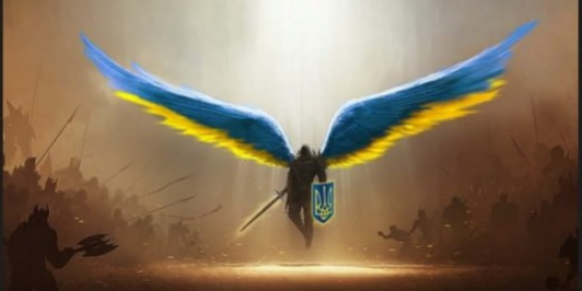 ГНС