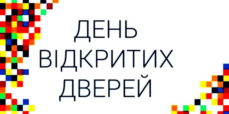 67758498-2-5409678