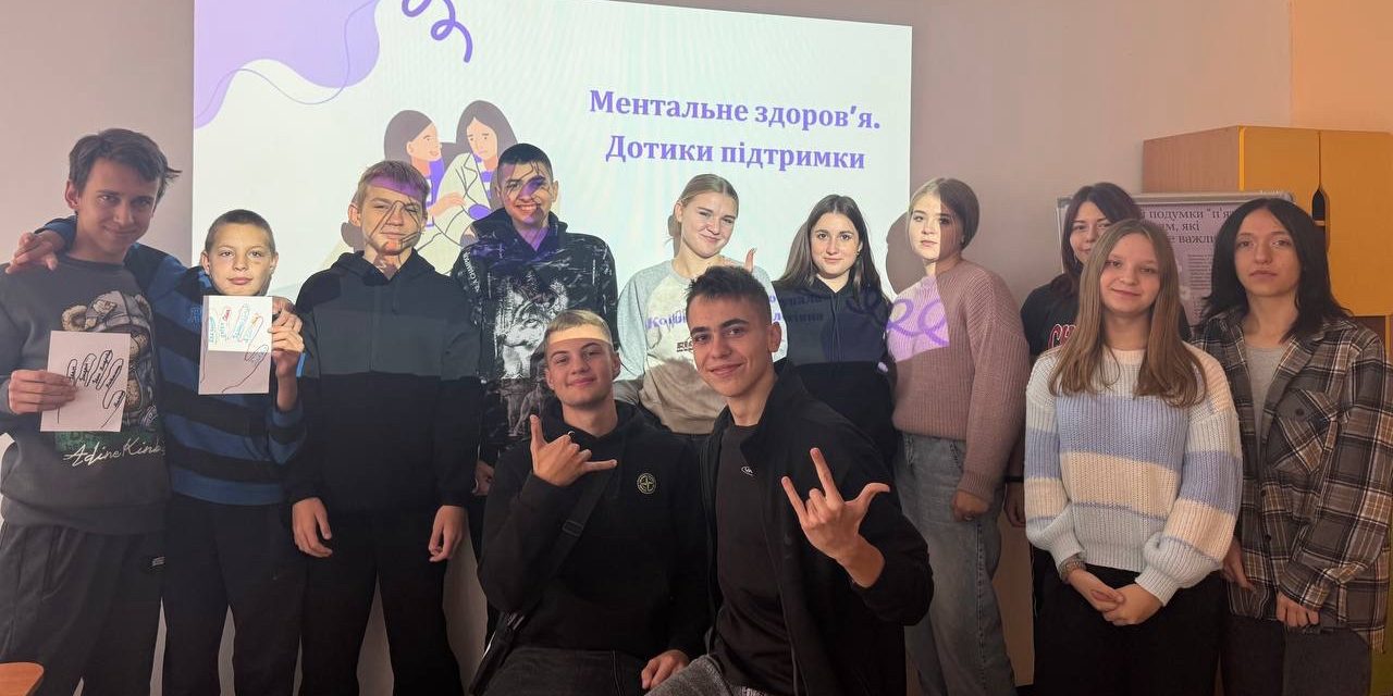 зображення_viber_2025-10-13_15-25-41-155