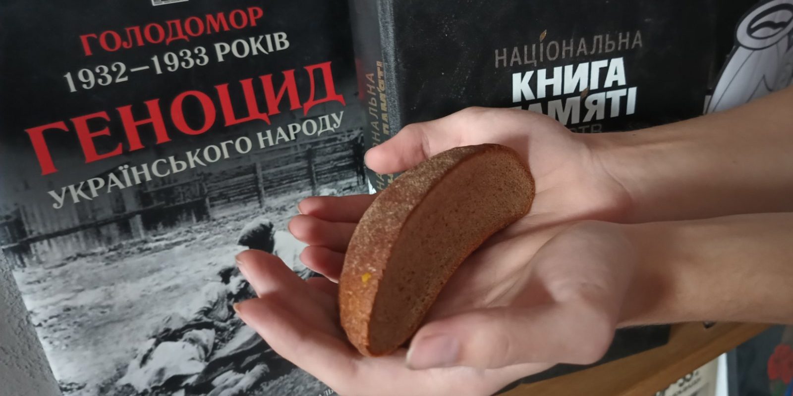 зображення_viber_2025-11-26_09-50-36-395