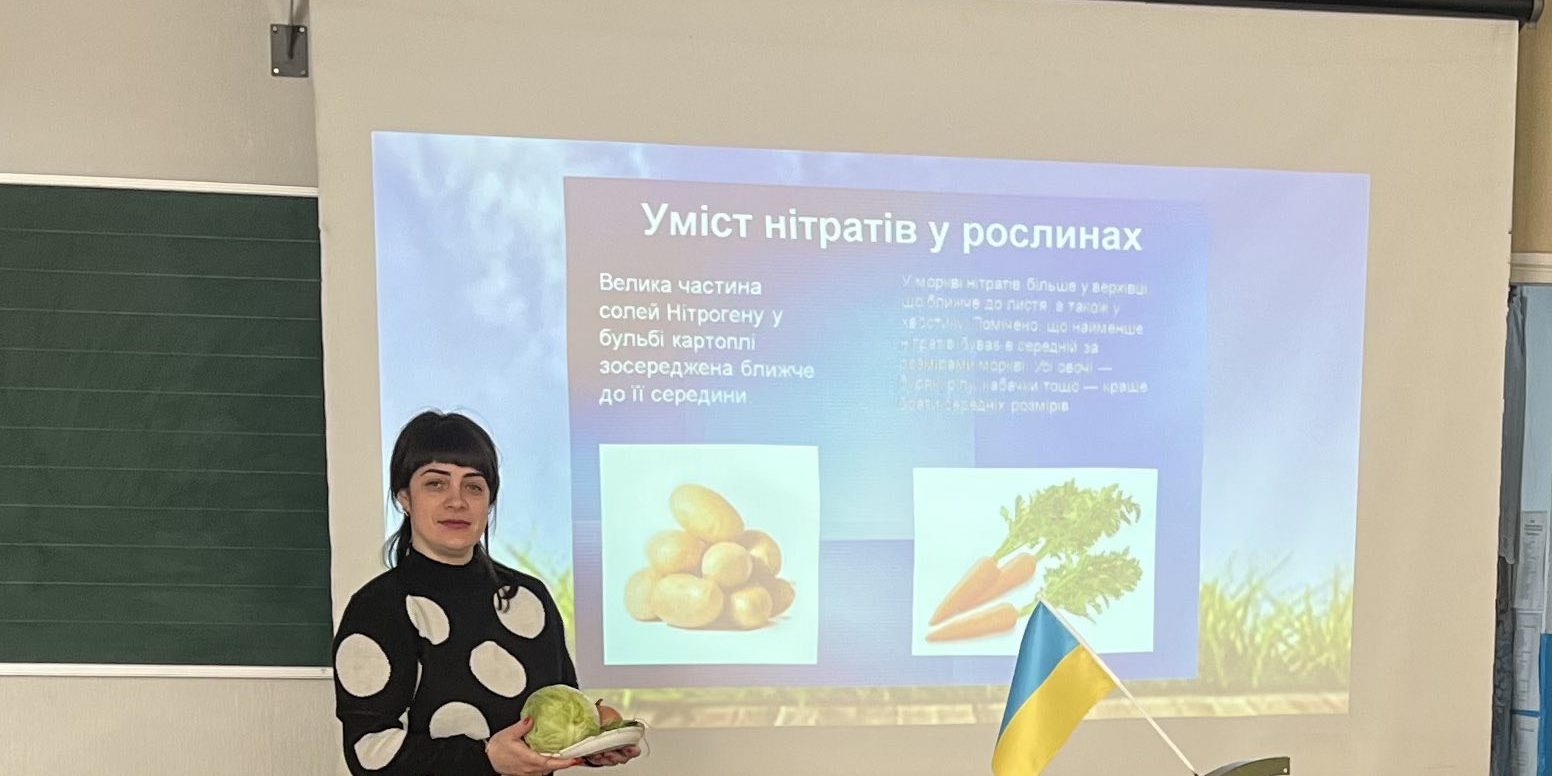 зображення_viber_2026-05-21_14-07-43-318